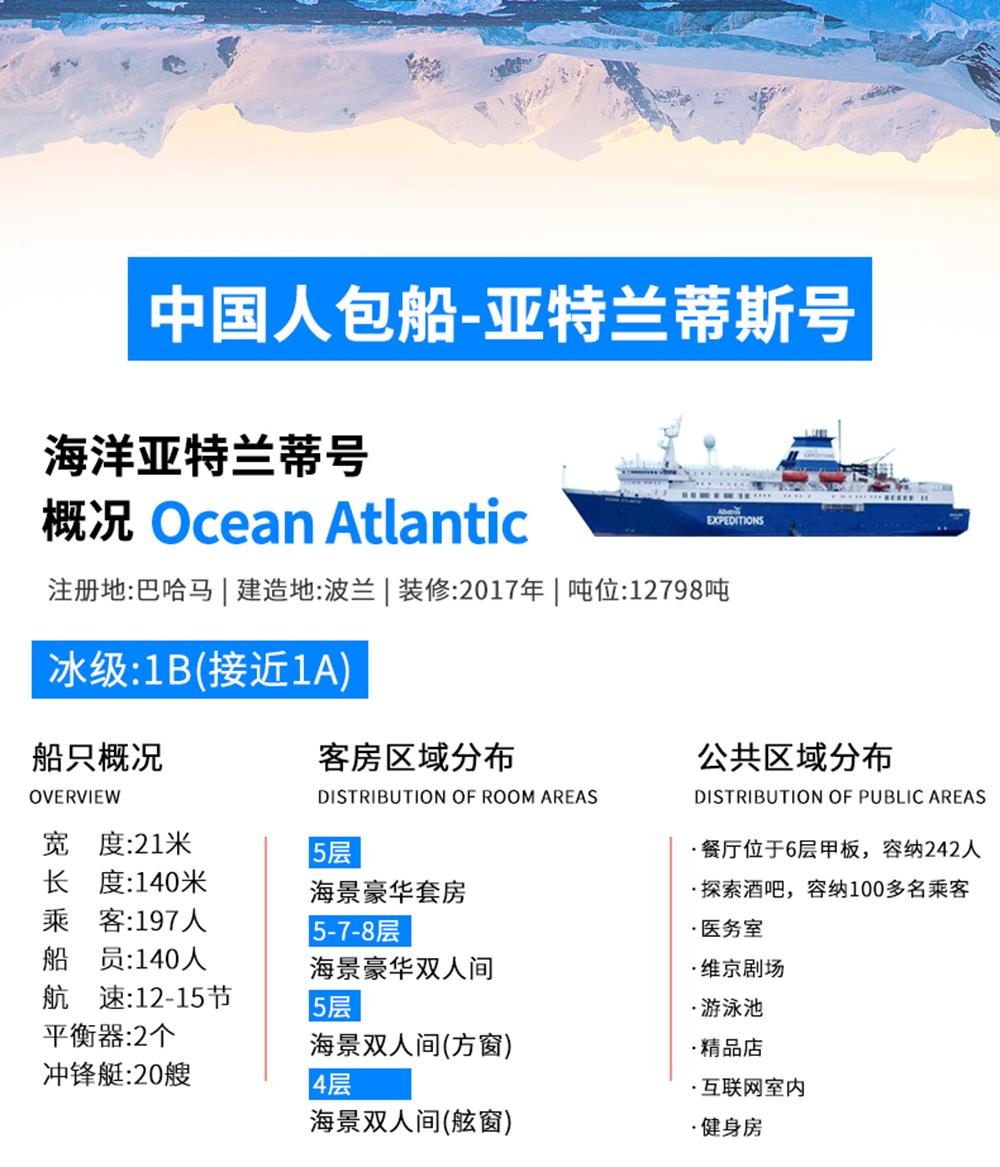 旅游_01.jpg