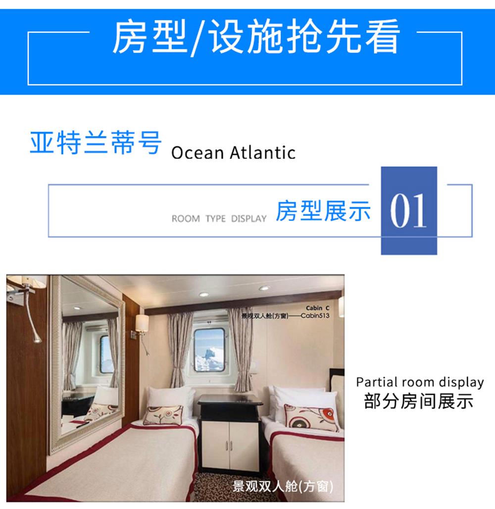 旅游_05.jpg